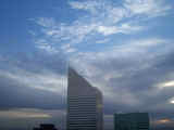 Early morning sky over the Citigroup Center.