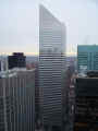 The Citigroup Center from forty-five stories up.